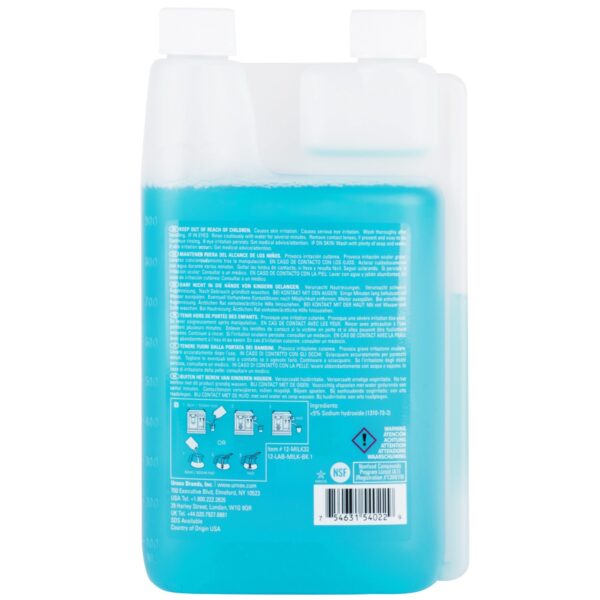 Rinza Milk Frother Cleaner - Liquid - 32oz Bottle - Image 2